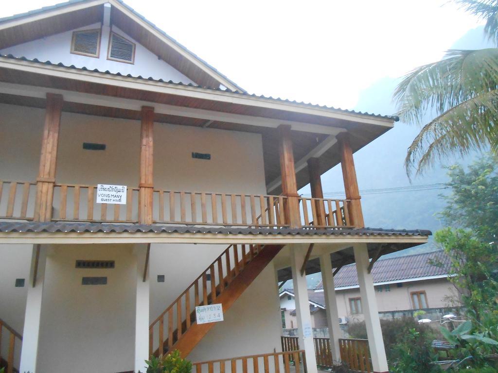 Hotel Vongmany Pensión Nongkhiaw Exterior foto