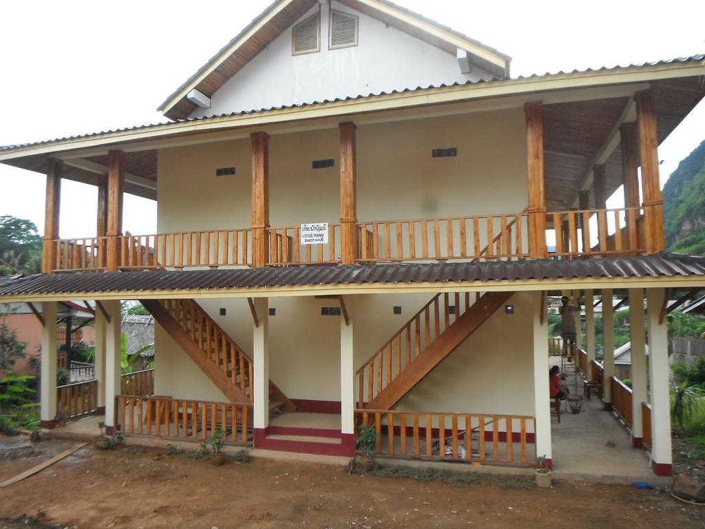 Hotel Vongmany Pensión Nongkhiaw Exterior foto
